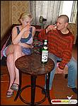 Gallery #066 - Busty mom gets drunk and fucks her young lover